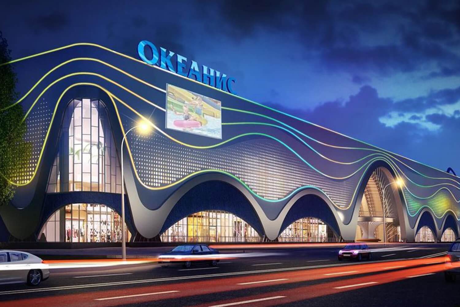 Аквапарк в Нижнем Новгороде откроется в первом квартале 2021 года