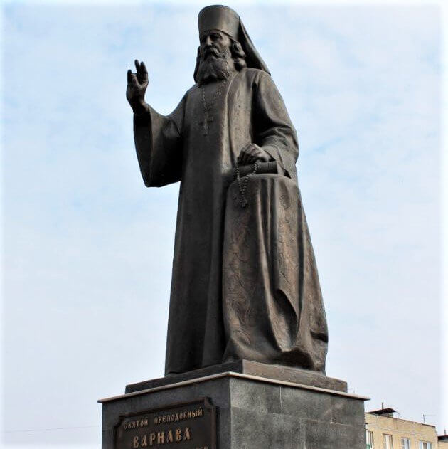 Исполнилось 190 лет со дня рождения Варнавы Гефсиманского