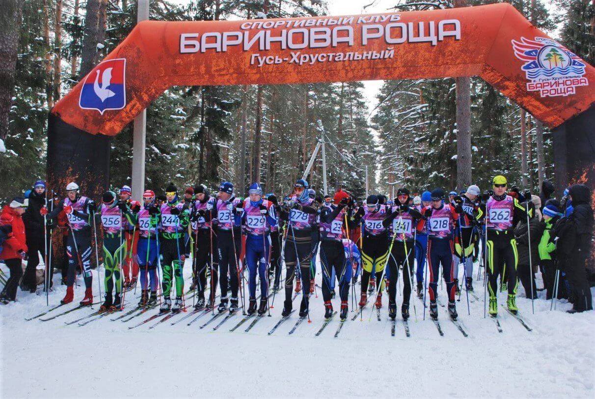 Двадцать выксунских лыжников финишировали на марафоне в Гусь-Хрустальном