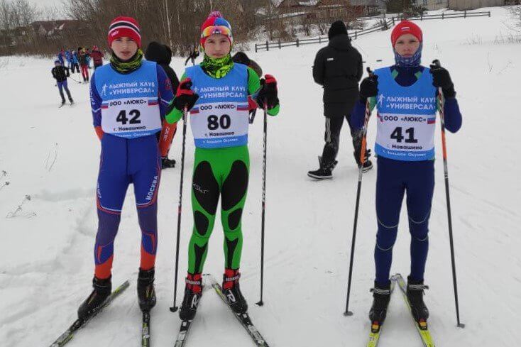 Лыжники привезли пять медалей из Навашина