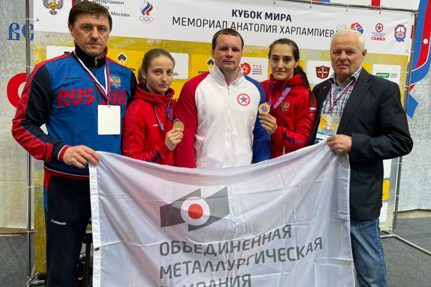 Молчанова и Рябова взяли два золота на Кубке мира по самбо