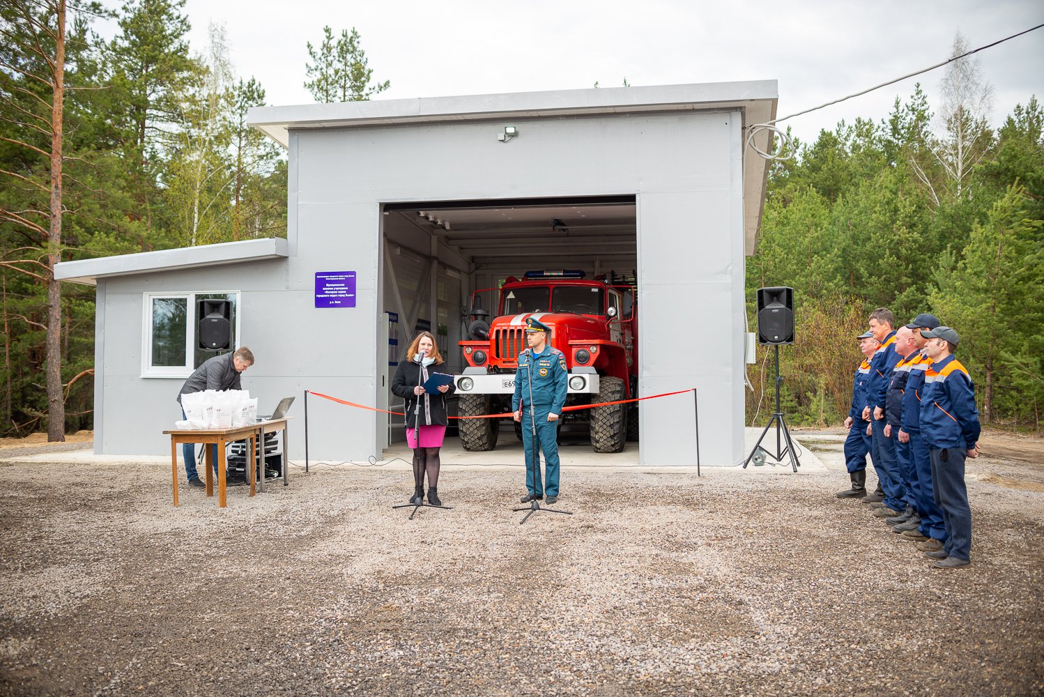 В Виле открыли пожарное депо 📷