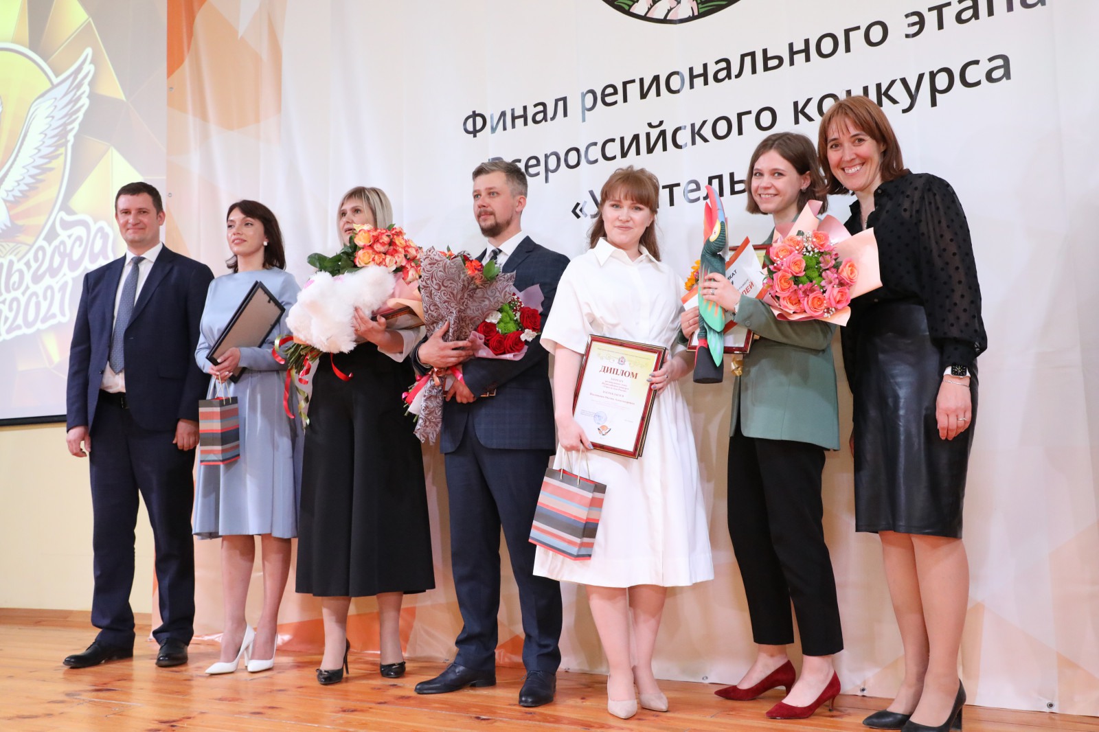 Екатерина Куликова вошла в четвёрку лучших учителей Нижегородской области