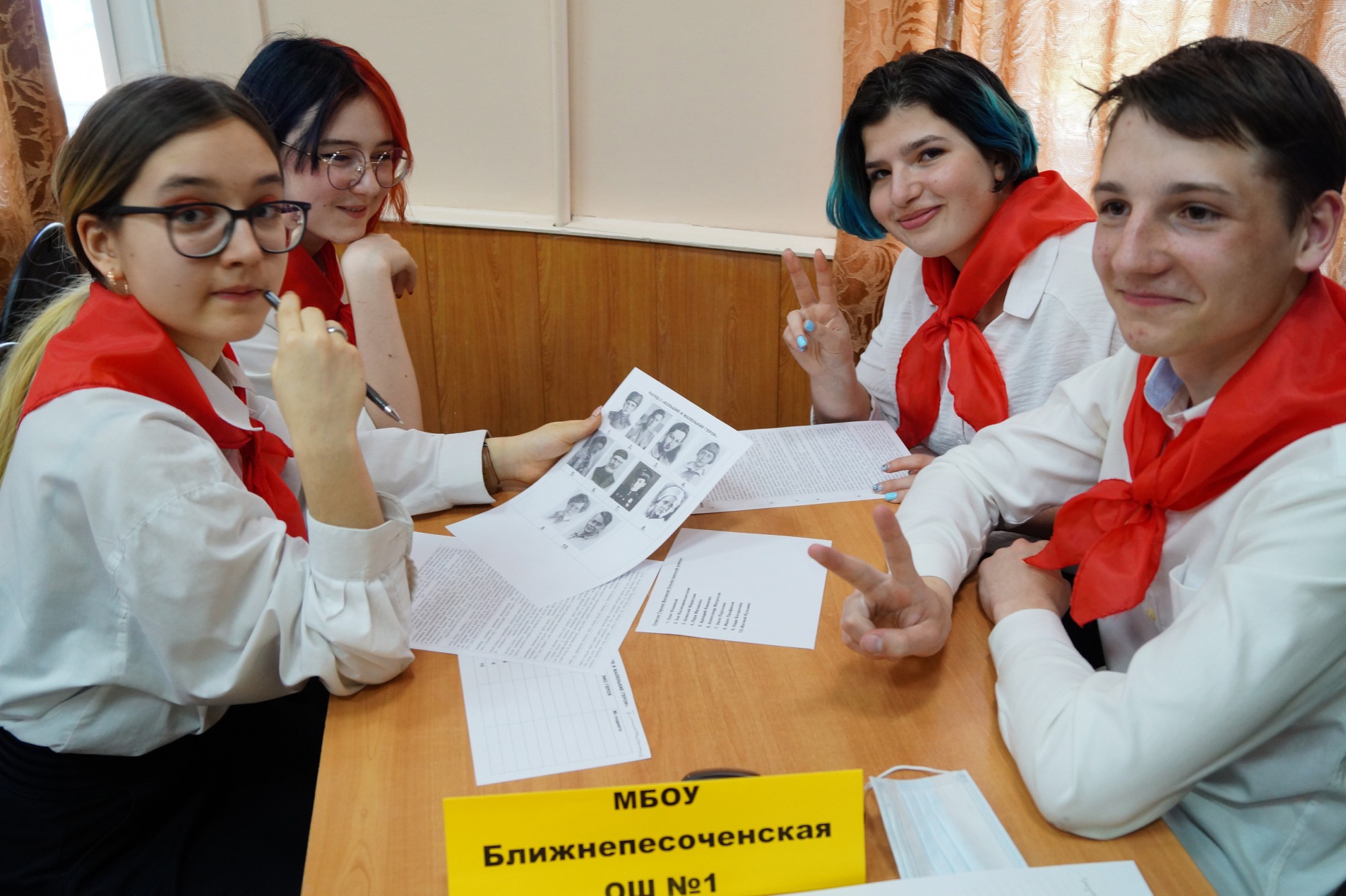 Гимназия №14 выиграла викторину на знание Великой Отечественной