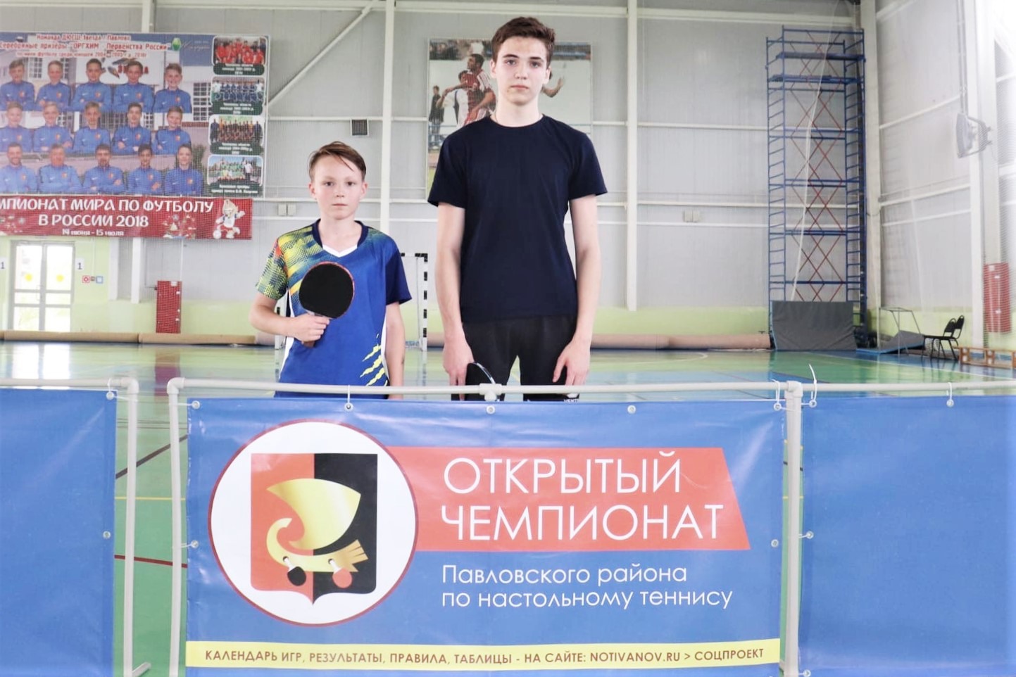 Теннисист Григорий Галкин победил в турнире среди кадетов