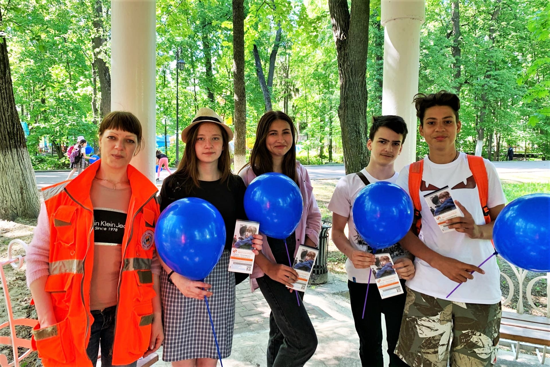 Международный день пропавших детей отметили в Выксе