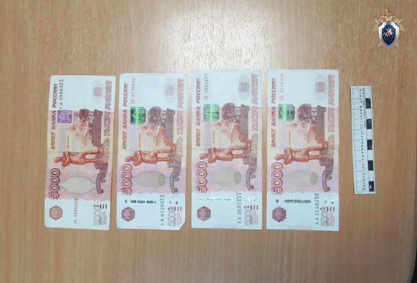 Навашинскому взяточнику грозит штраф до 1,5 млн рублей