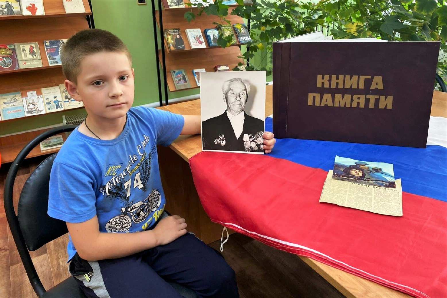 В Новодмитриевке вспомнили земляков-участников Великой Отечественной войны