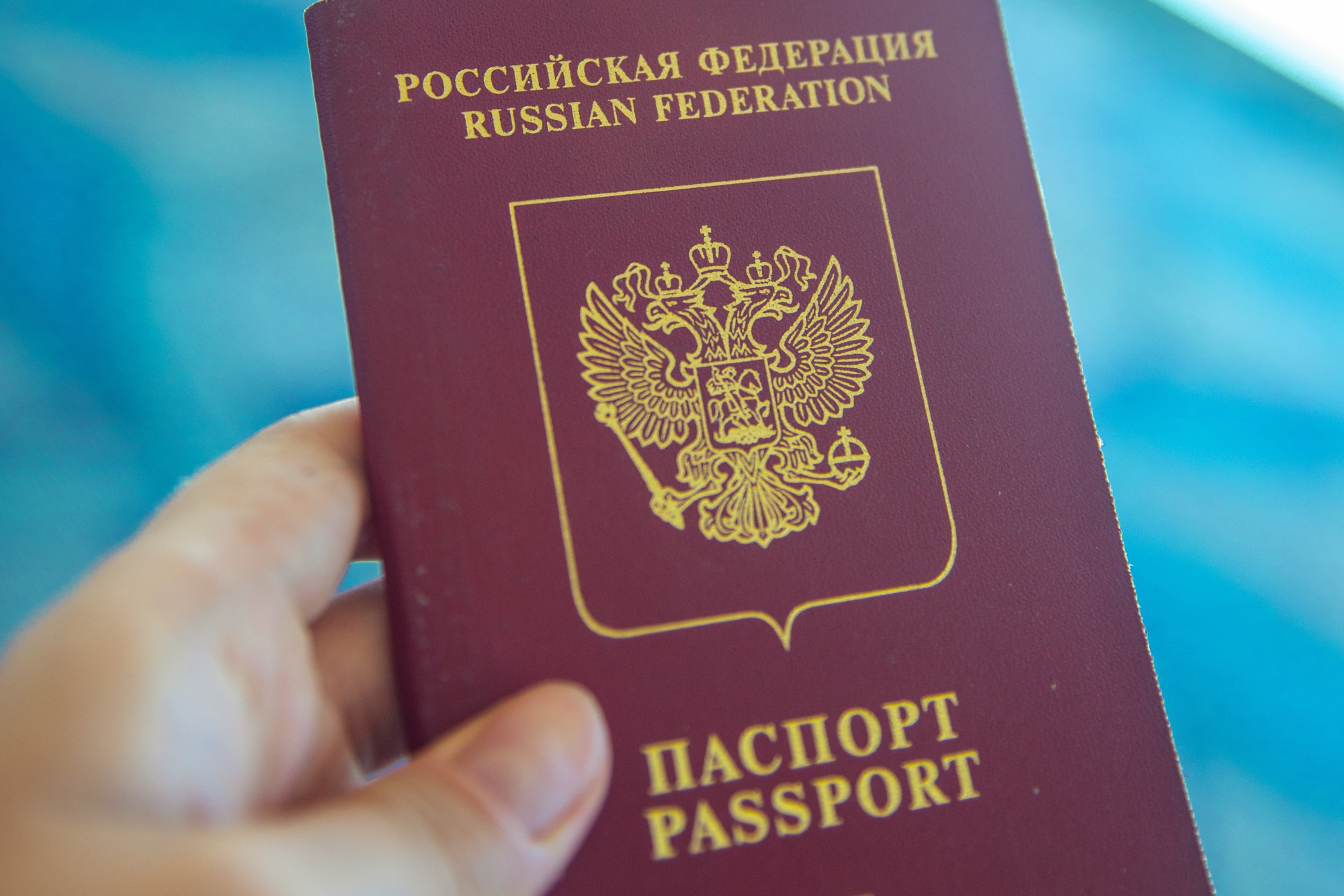 В России увеличили срок действия подлежащих замене паспортов