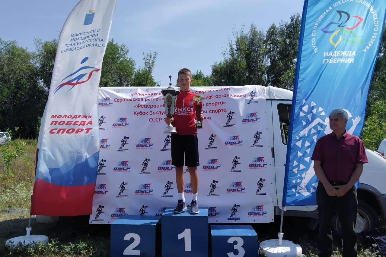Велосипедист Кирилл Крисанов выиграл шоссейную трёхдневку в Саратове