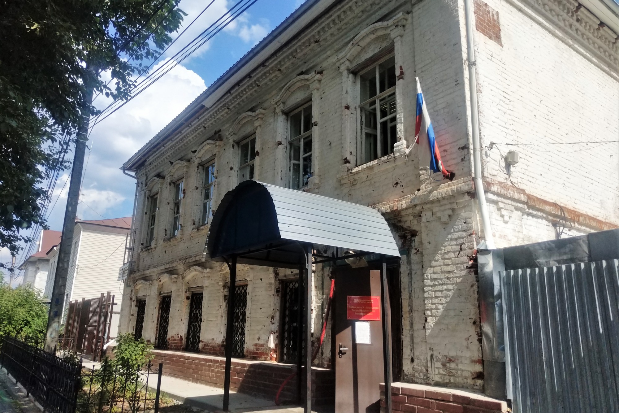 На реконструкции «дома купца Деева» сэкономят 1 млн рублей