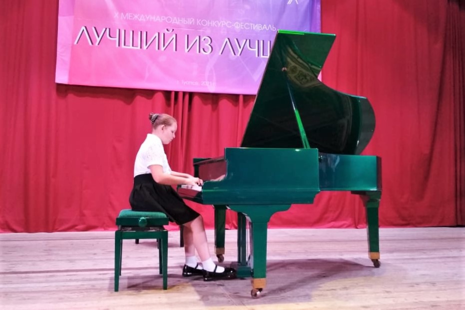 Пианистка Полина Молькова стала третьей на международном конкурсе