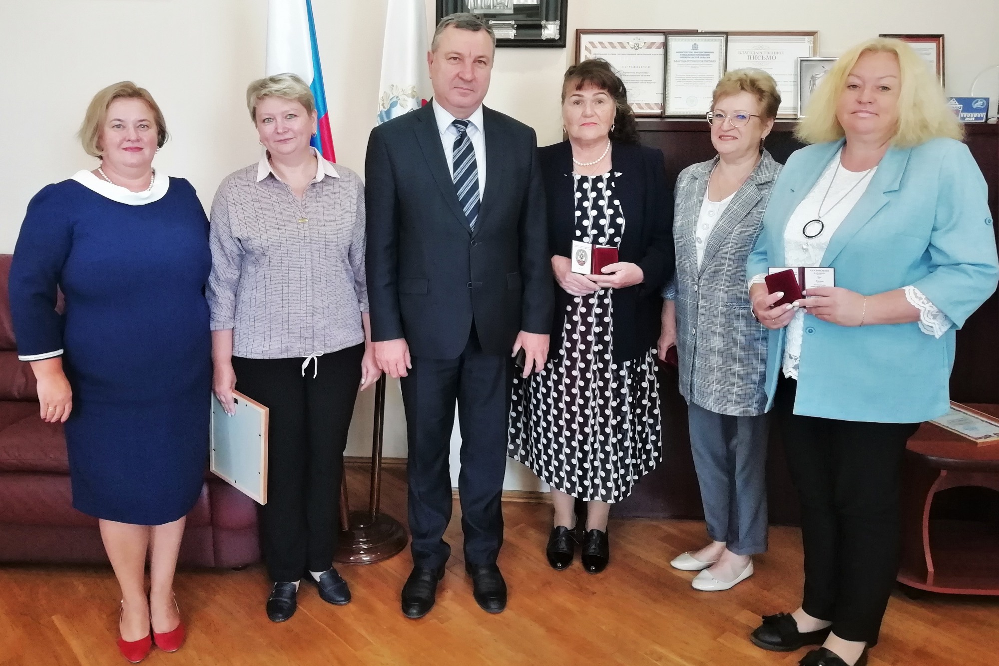 Вере Балашовой присвоили звание «Почётный работник Росреестра»