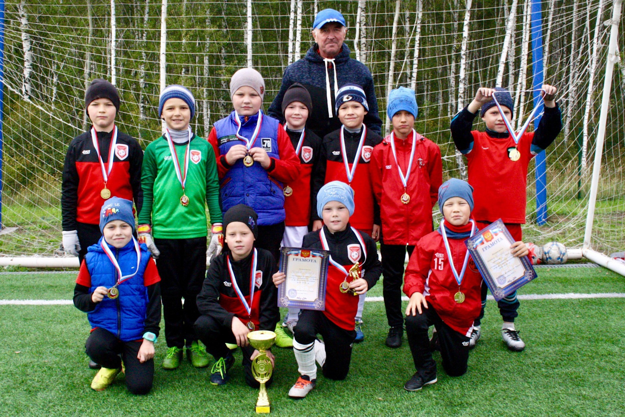 Юные футболисты «Металлурга» завоевали золото, серебро и бронзу