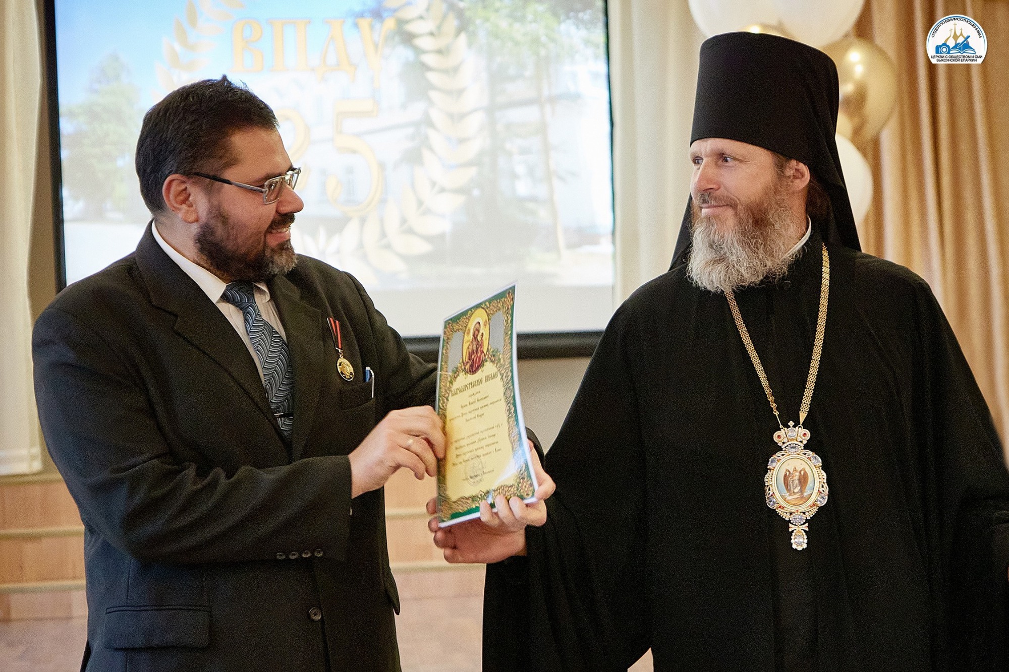 Православное училище отметило 25-летний юбилей