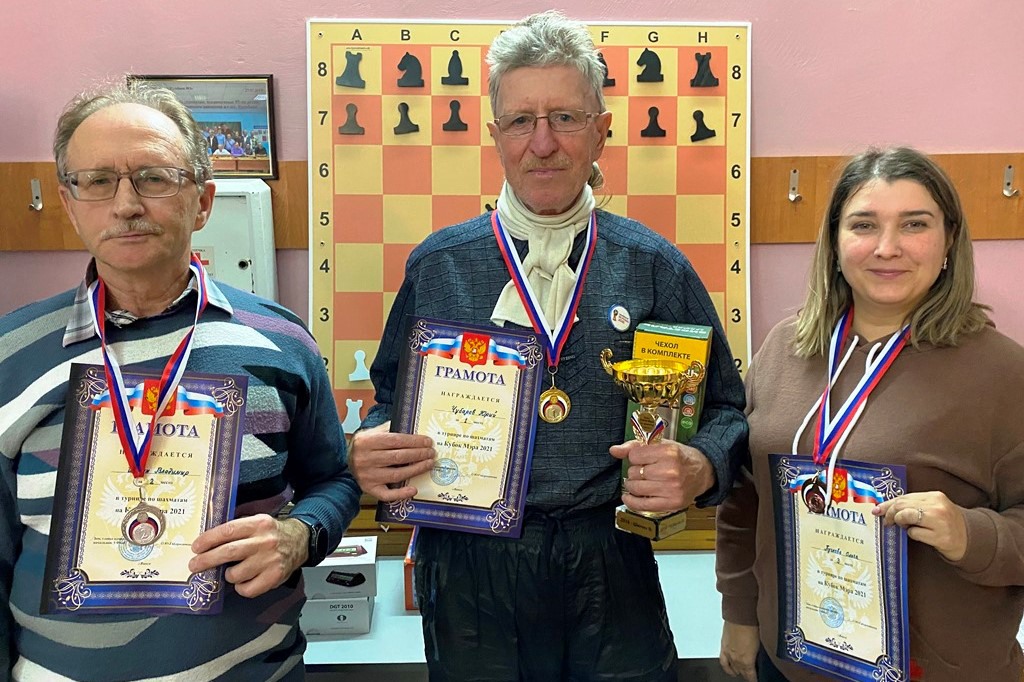 Юрий Чубаров стал обладателем Кубка мэра по шахматам