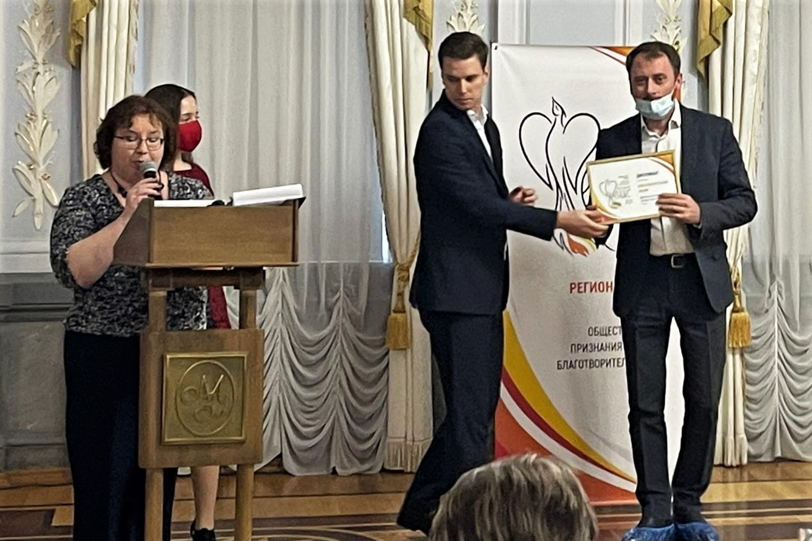 Добровольческое движение «Доброхот» стало дипломантом региональной премии