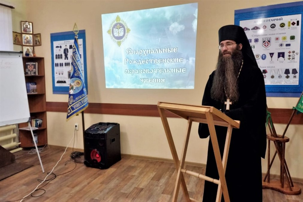 Священнослужители выступили с православными докладами