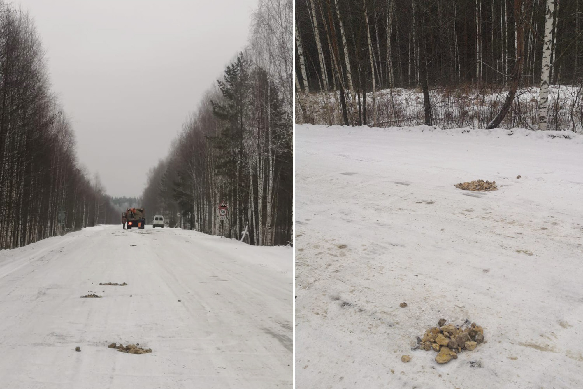 Выксунцы высмеяли ямочный ремонт дороги на Вознесенское