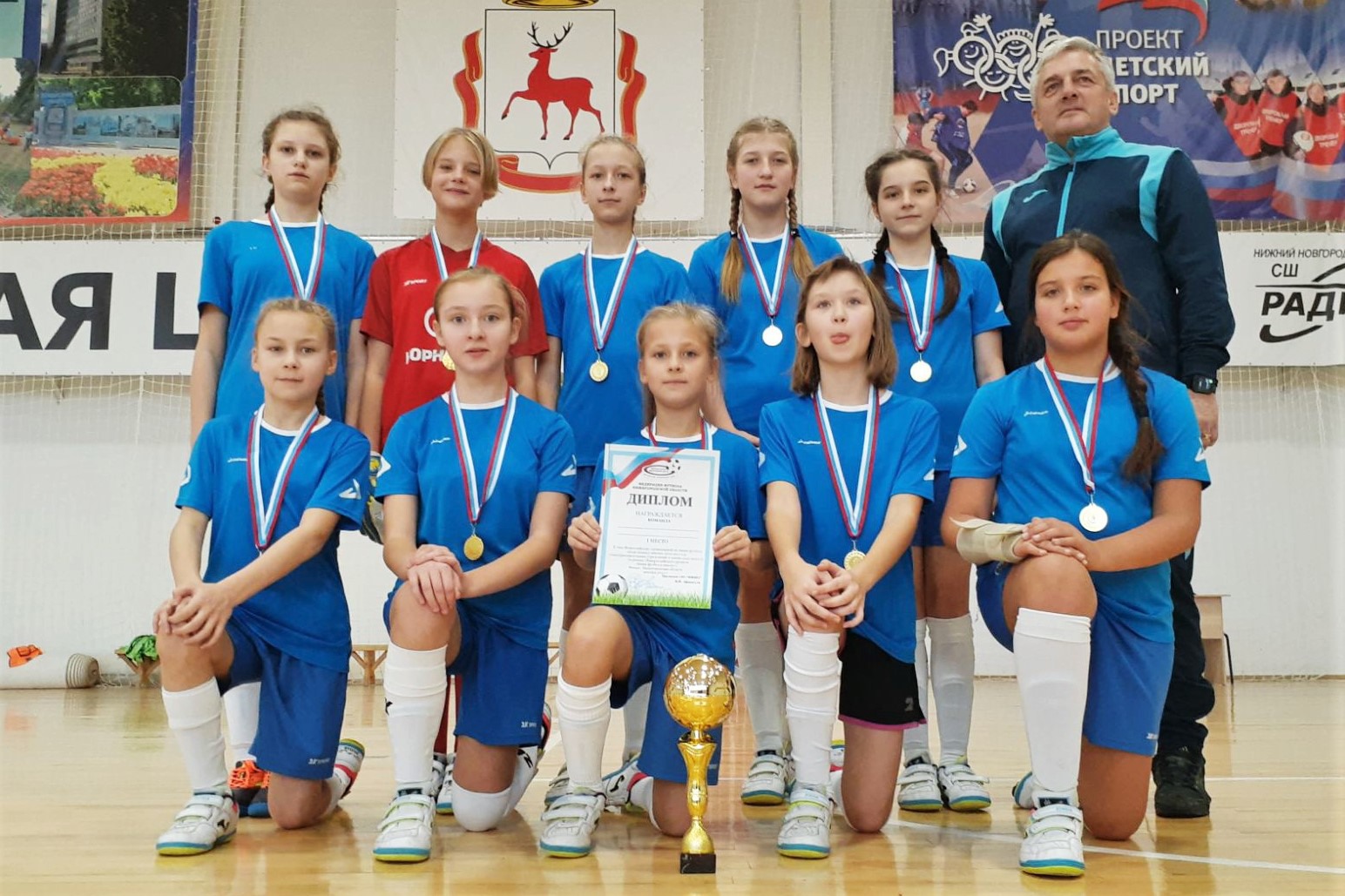 «Ника» выиграла областной этап турнира «Мини-футбол в школу»