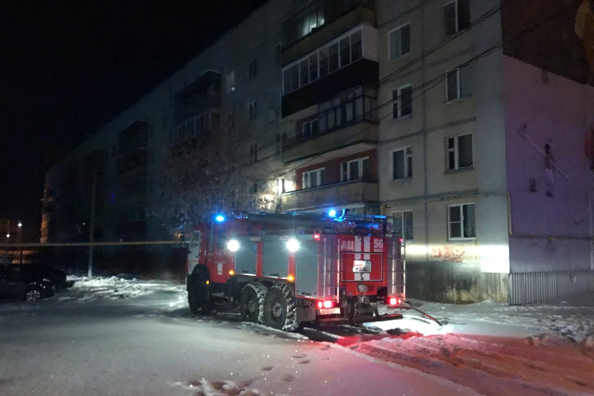 Пожарные спасли выксунца из горящей квартиры