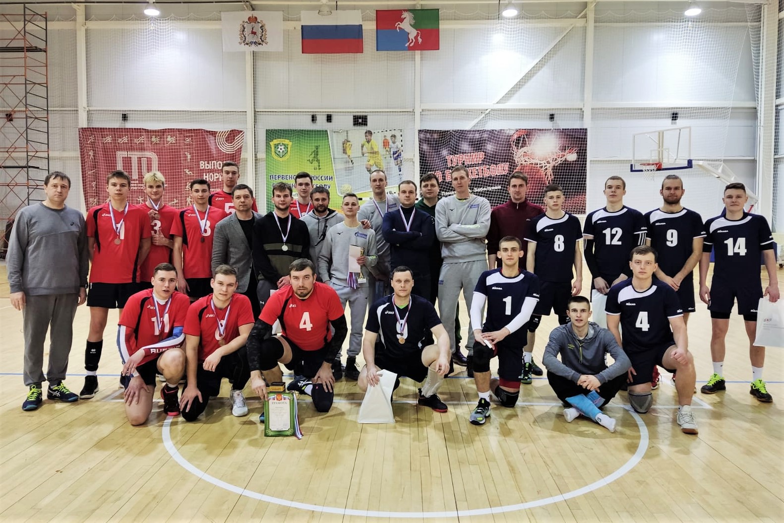 Волейболисты «Металлурга» стали третьими на Кубке энергетика
