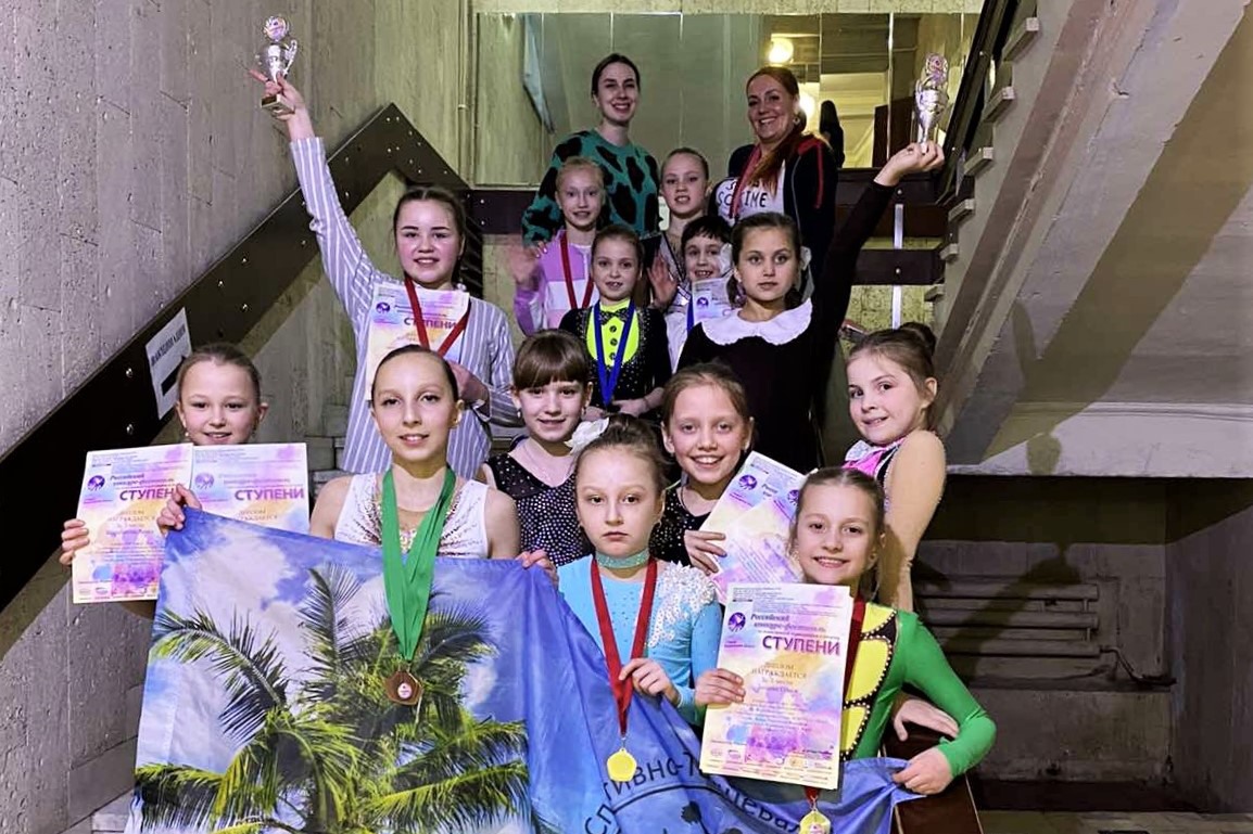 «Экзотика» завоевала 12 золотых медалей в Коврове