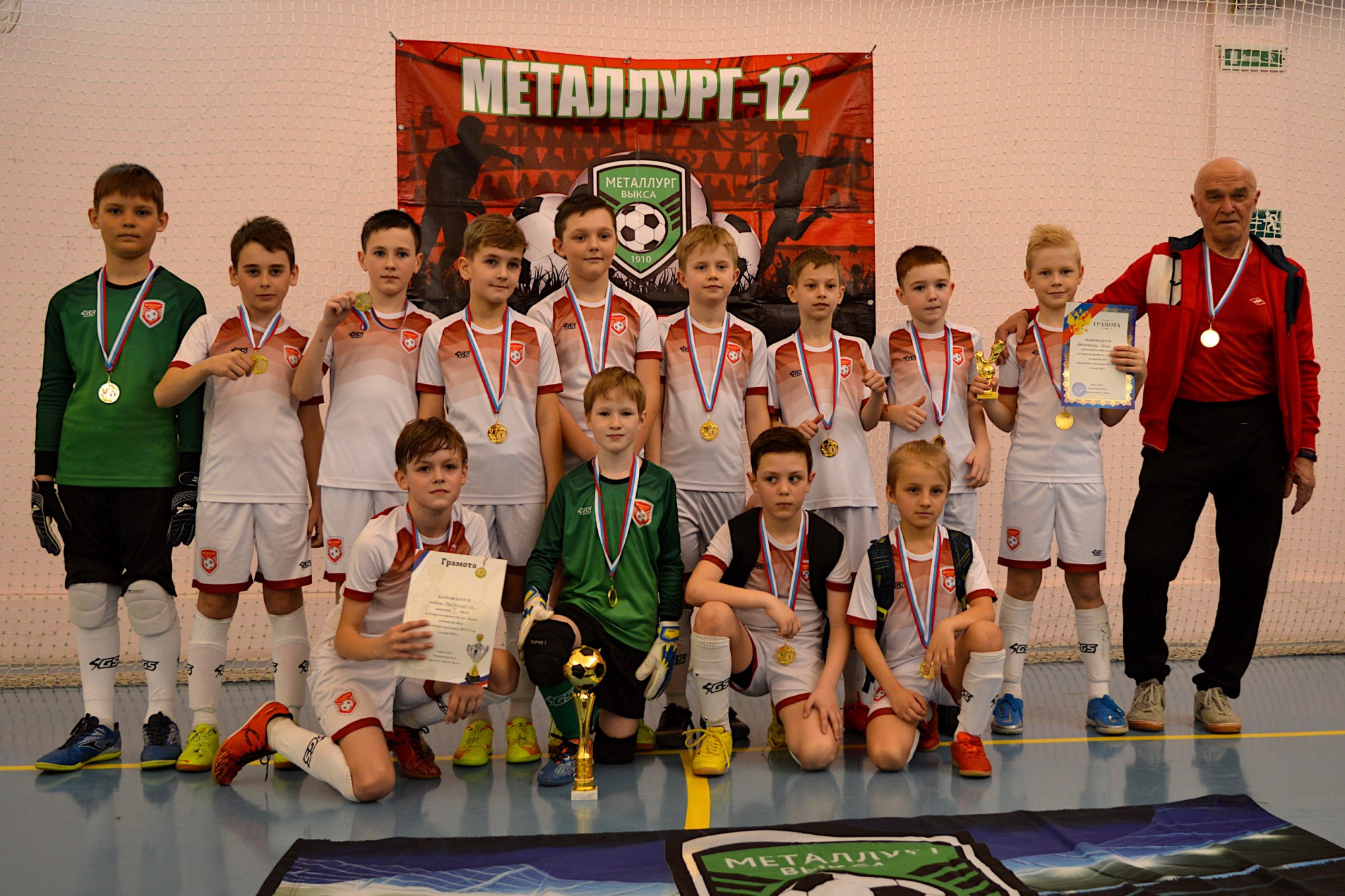 «Металлург-2012» выиграл открытое первенство Выксы по мини-футболу