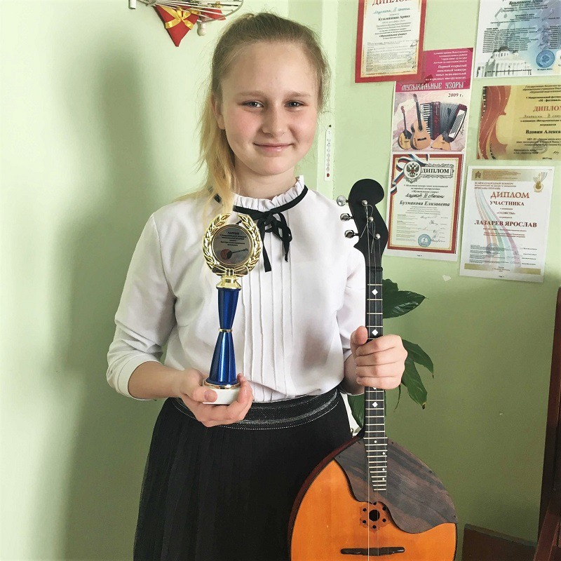 Домристка Елизавета Бузмакова стала третьей на музыкальном конкурсе