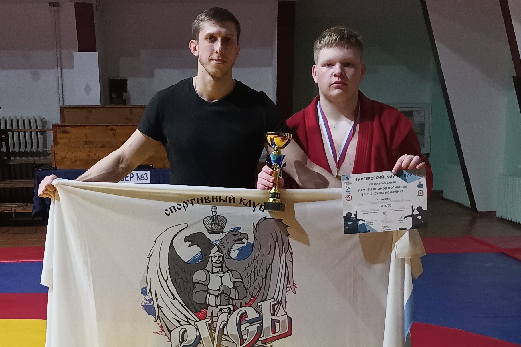 Александр Фильчагин выиграл всероссийский турнир по боевому самбо