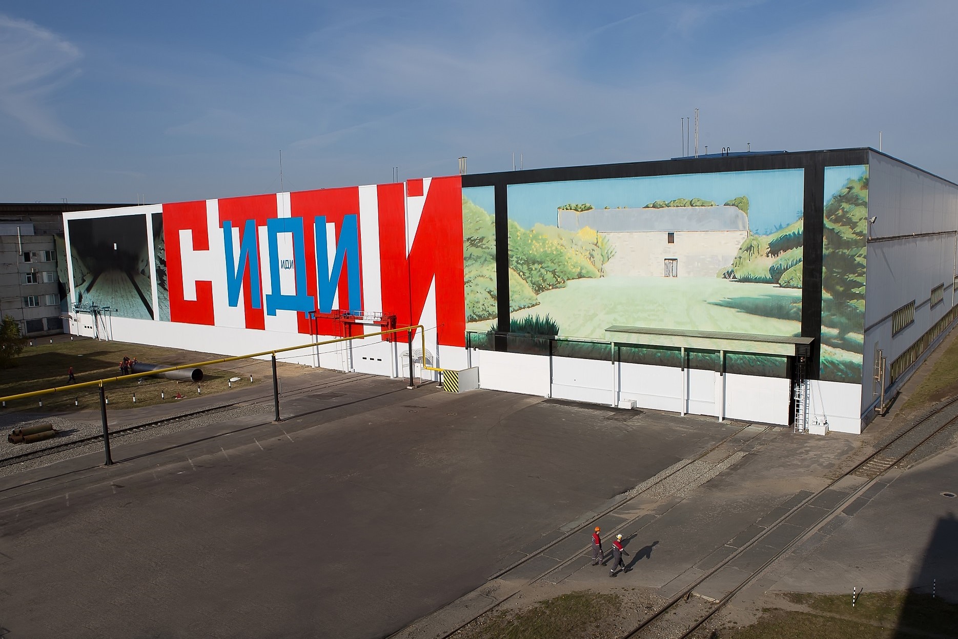 Выксунский завод ОМК отметили за синергию искусства и промышленности