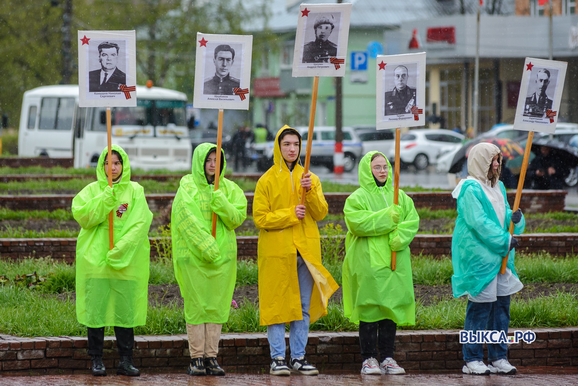 В России отменили шествие «Бессмертного полка»