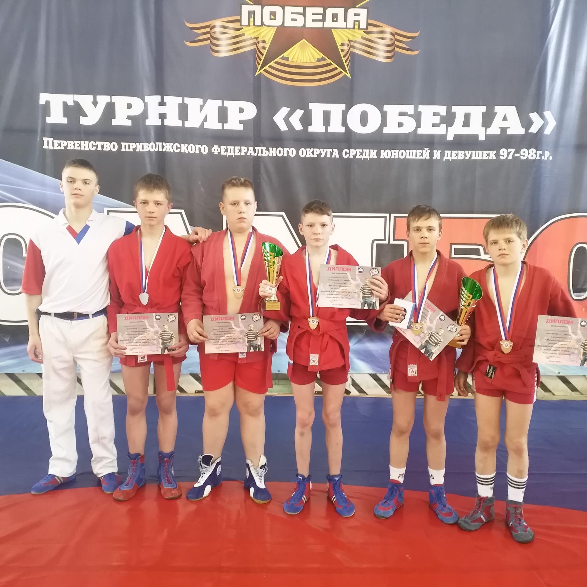 Юные самбисты взяли восемь медалей в Нижнем Новгороде