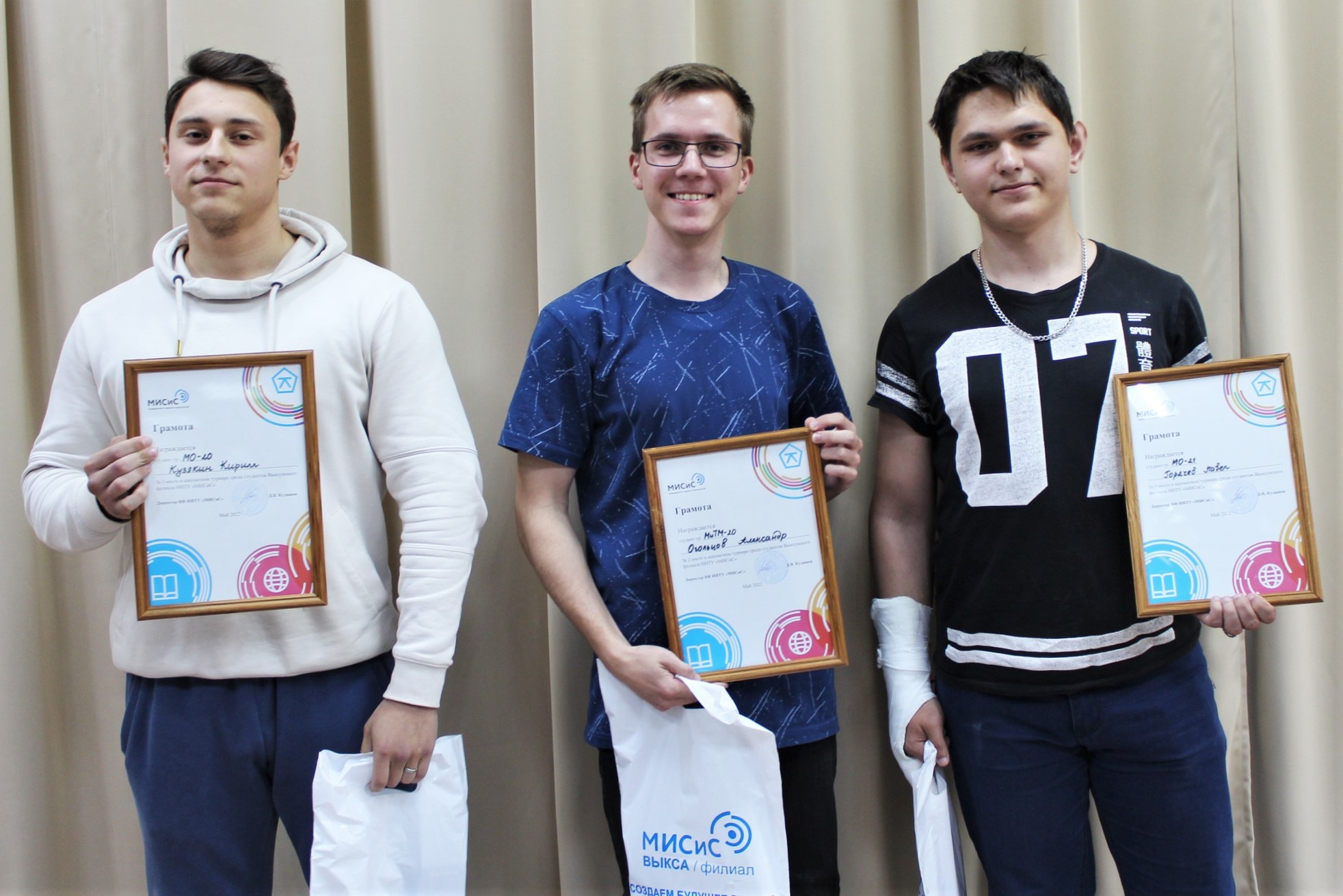 Кирилл Кузякин выиграл студенческий турнир по шахматам