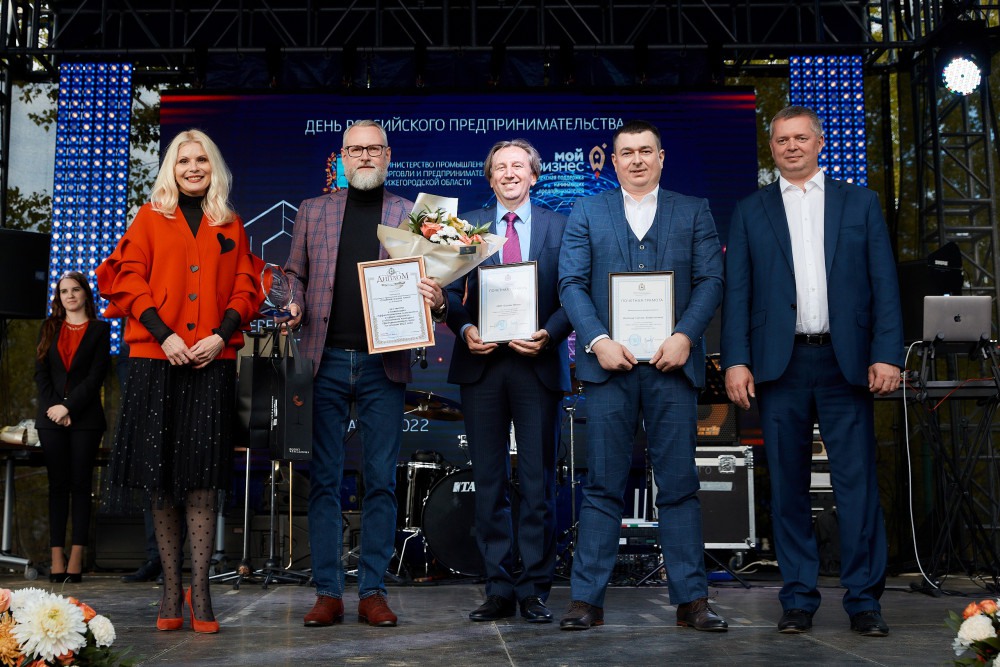 Определились победители нижегородского конкурса «Предприниматель года»
