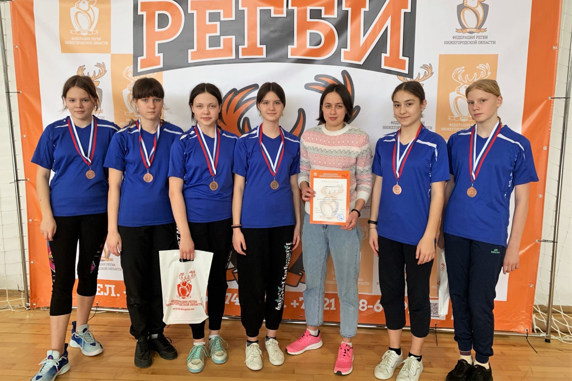 Регбистки школы 3 завоевали бронзу на дебютных соревнованиях