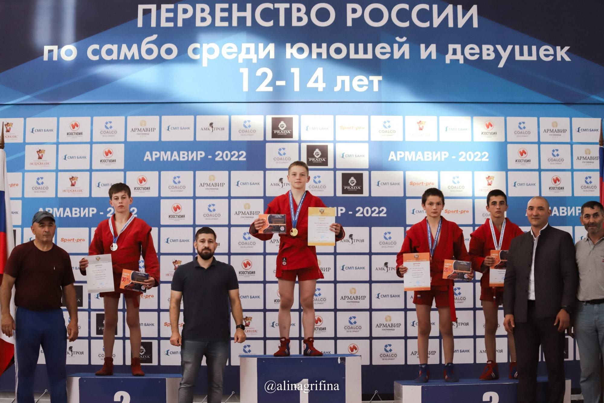 Бедунков и Залётина выиграли золото и бронзу первенства России по самбо