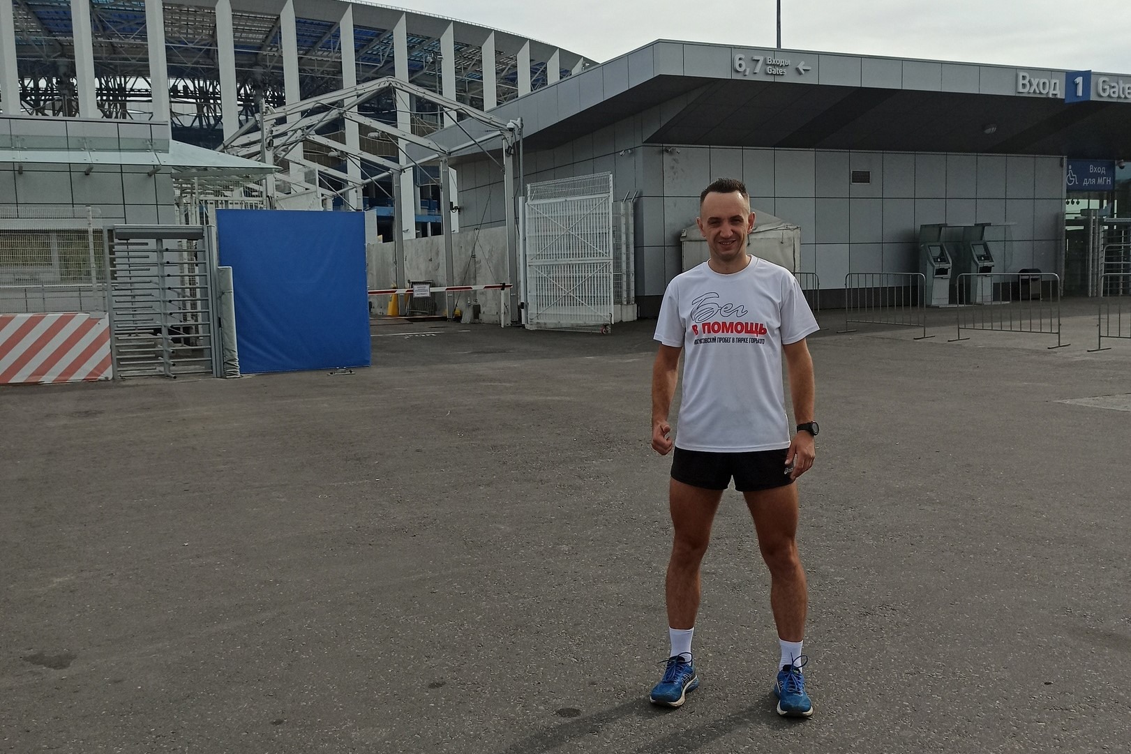 Игорь Корытин повторит 190-километровый марафон из Нижнего в Выксу