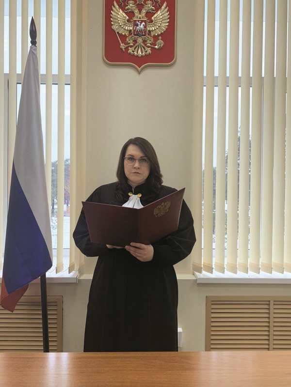 Назначен новый зампред Выксунского городского суда