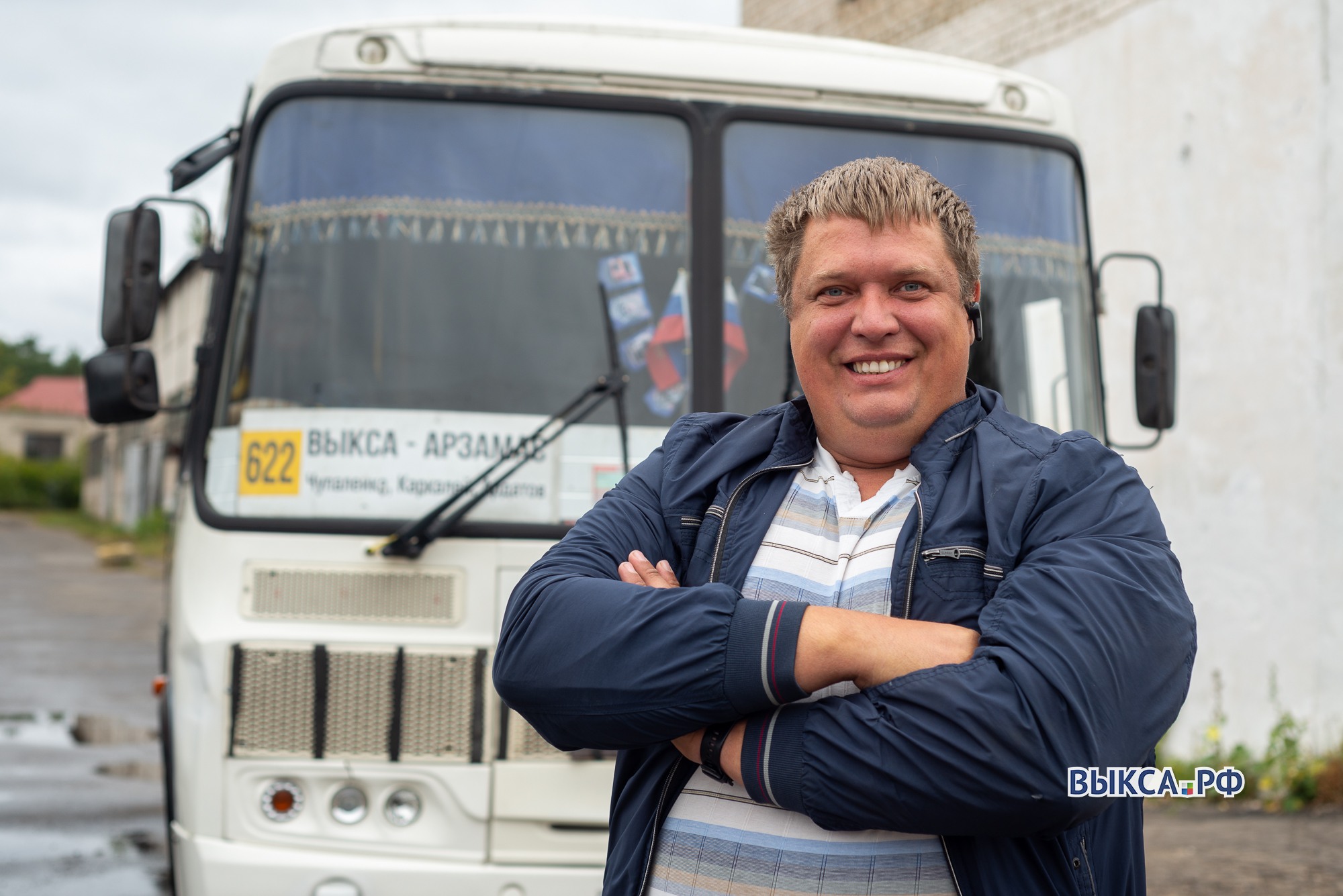 Водитель автобуса Алексей Хохлов стал лучшим в области