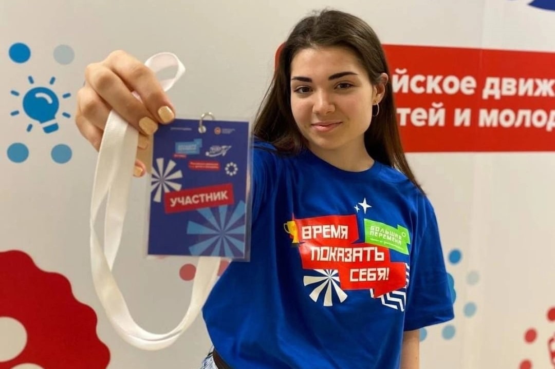 Ульяна Богданова стала полуфиналисткой конкурсов «Большая перемена» и «Сбер Z»