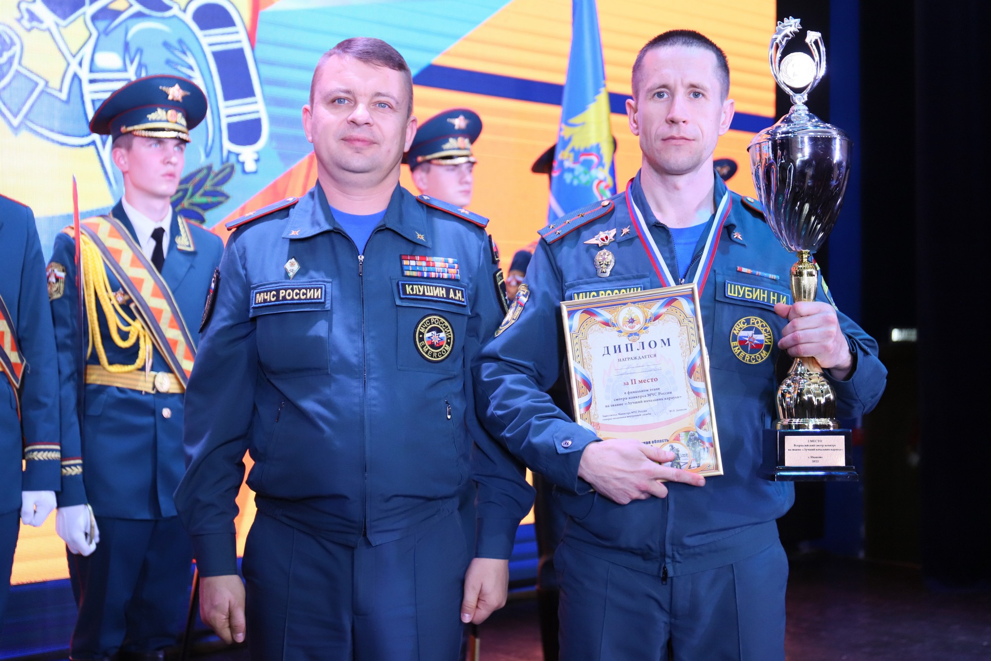 Николай Шубин завоевал серебро на всероссийском конкурсе МЧС