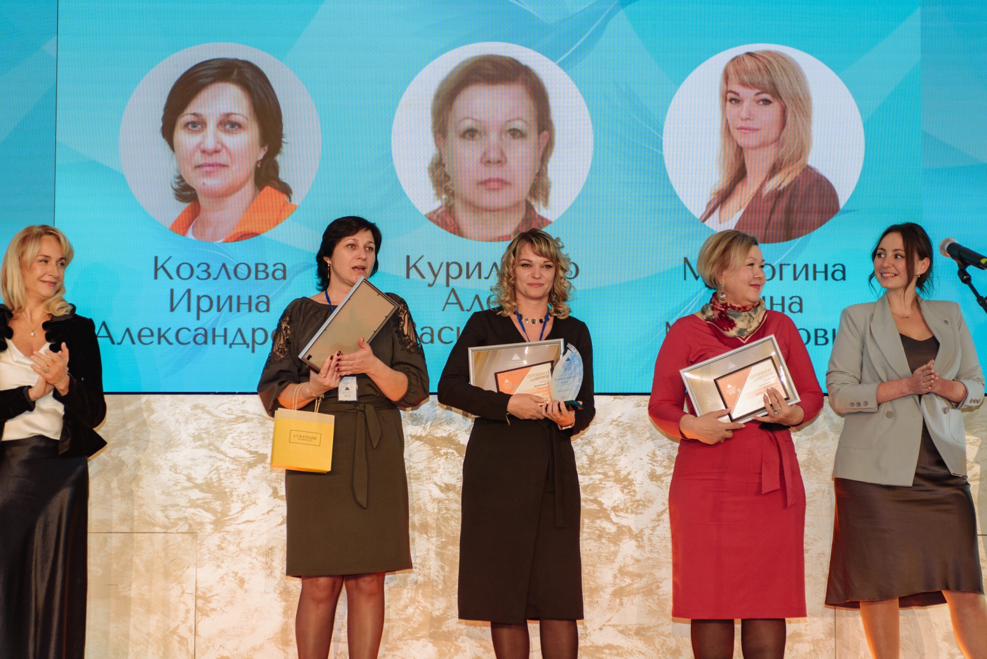 Анну Матюгину отметили премией «Талантливая женщина в добывающей отрасли»