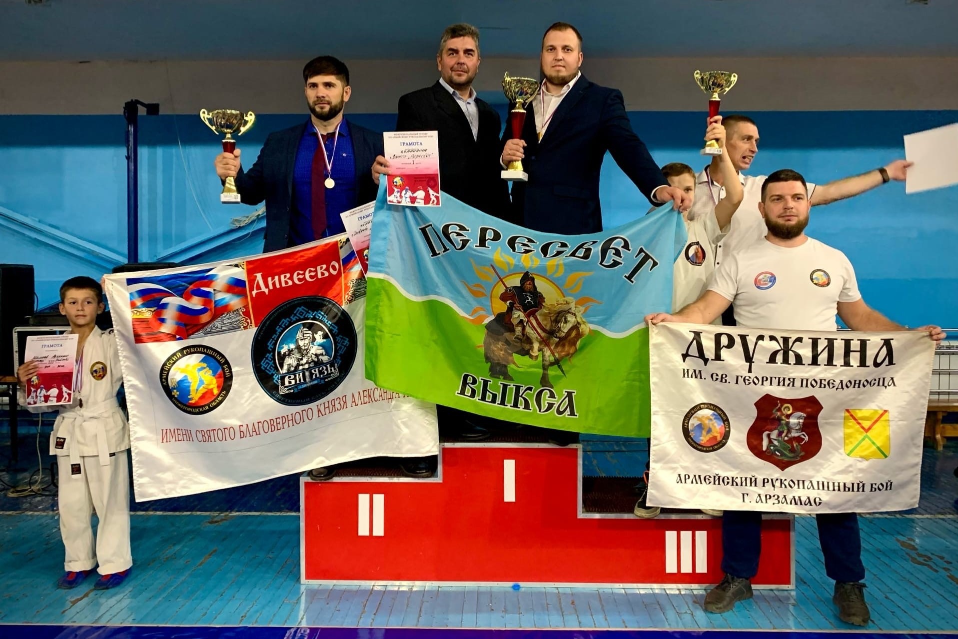 Завоевав 27 медалей, «Пересвет» выиграл межрегиональный турнир по АРБ