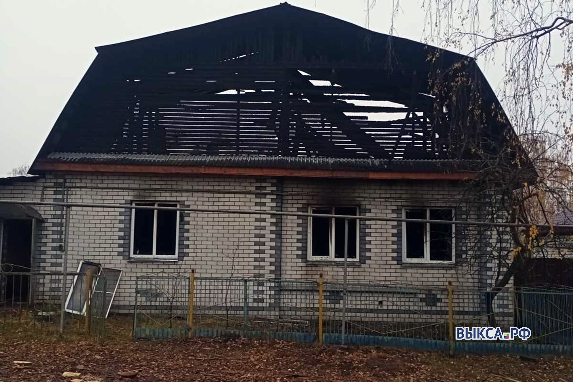 Отец и двое детей остались без дома и вещей из-за пожара на улице Ляпидевского