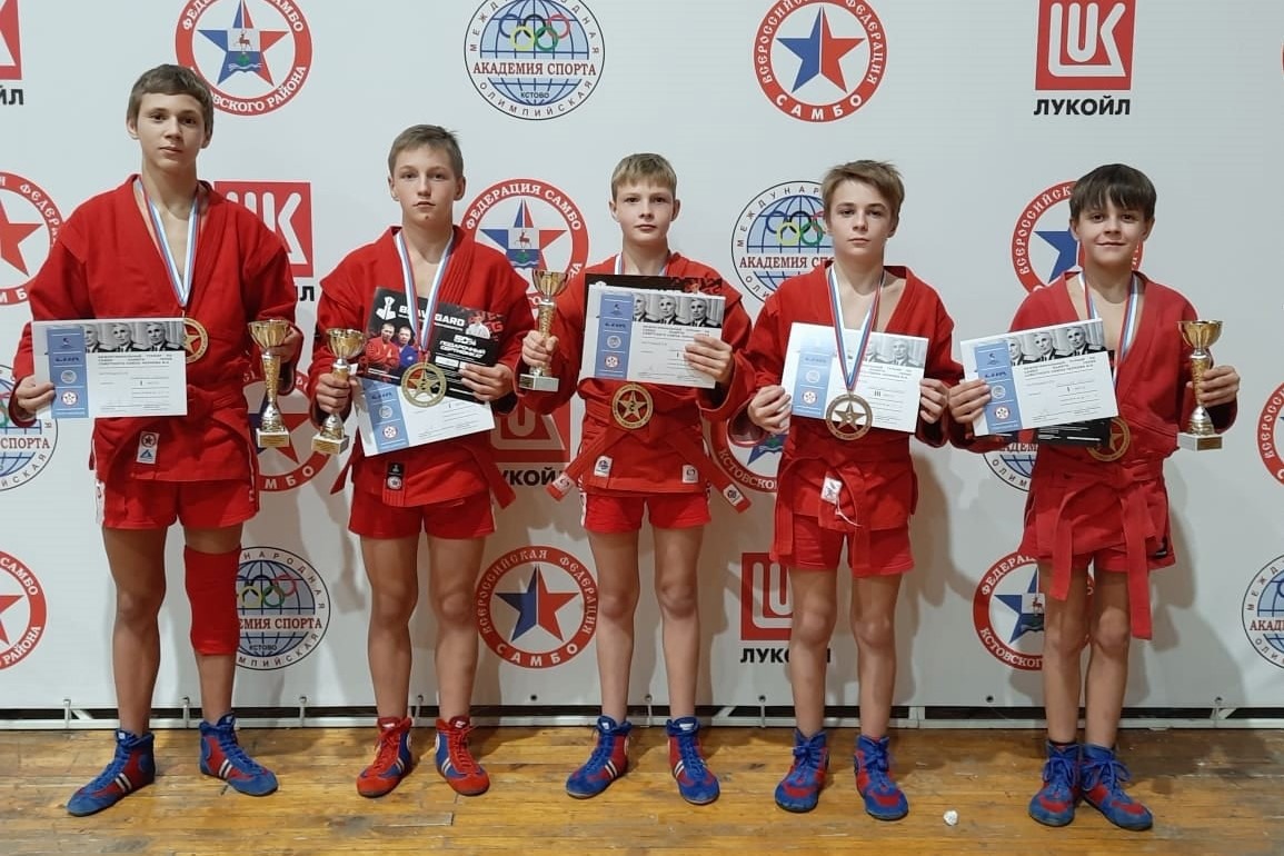 Юные самбисты взяли девять медалей в Кстове