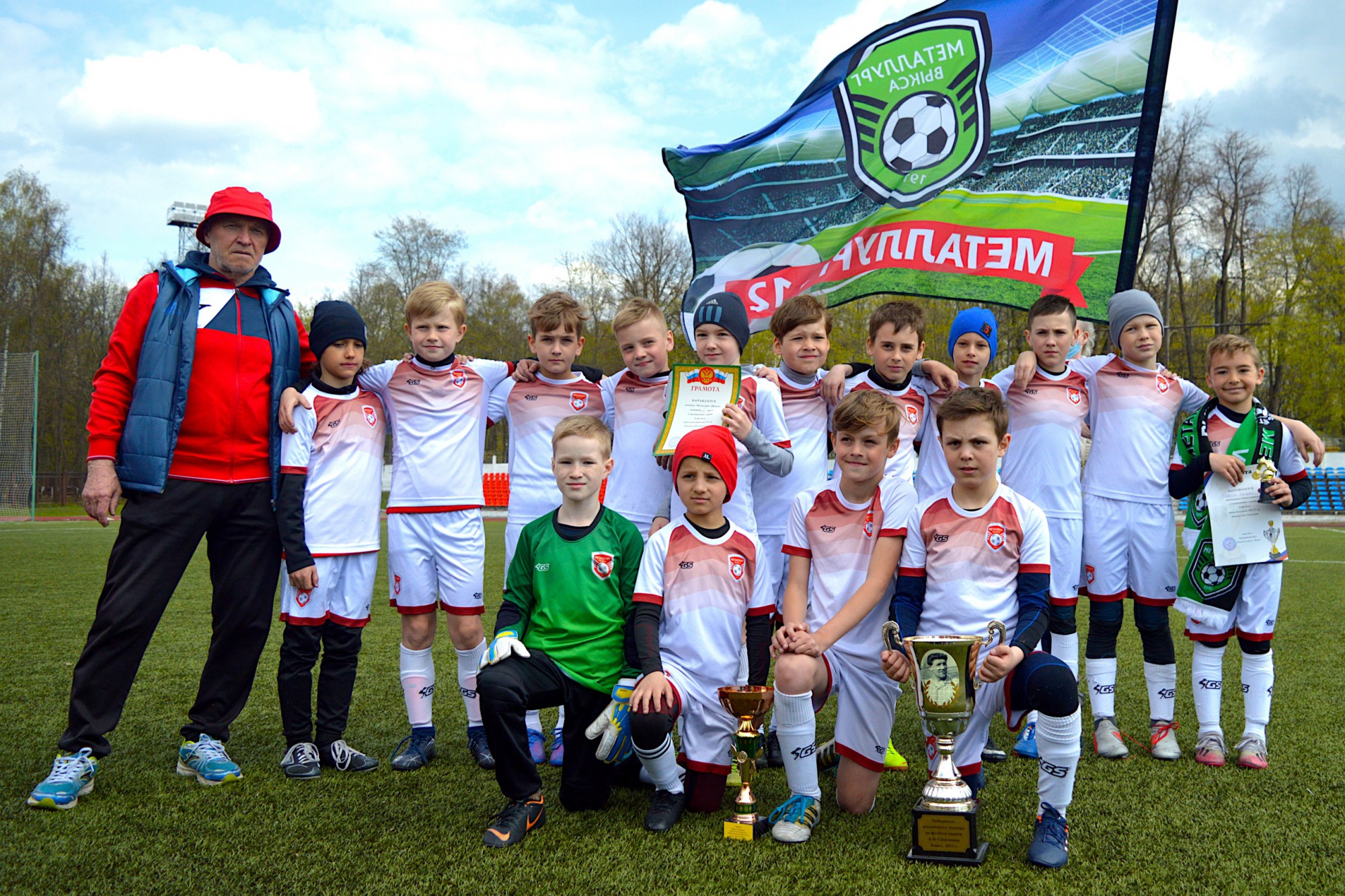 Футболисты «Металлурга-2012» взяли бронзу на турнире памяти Маргелова