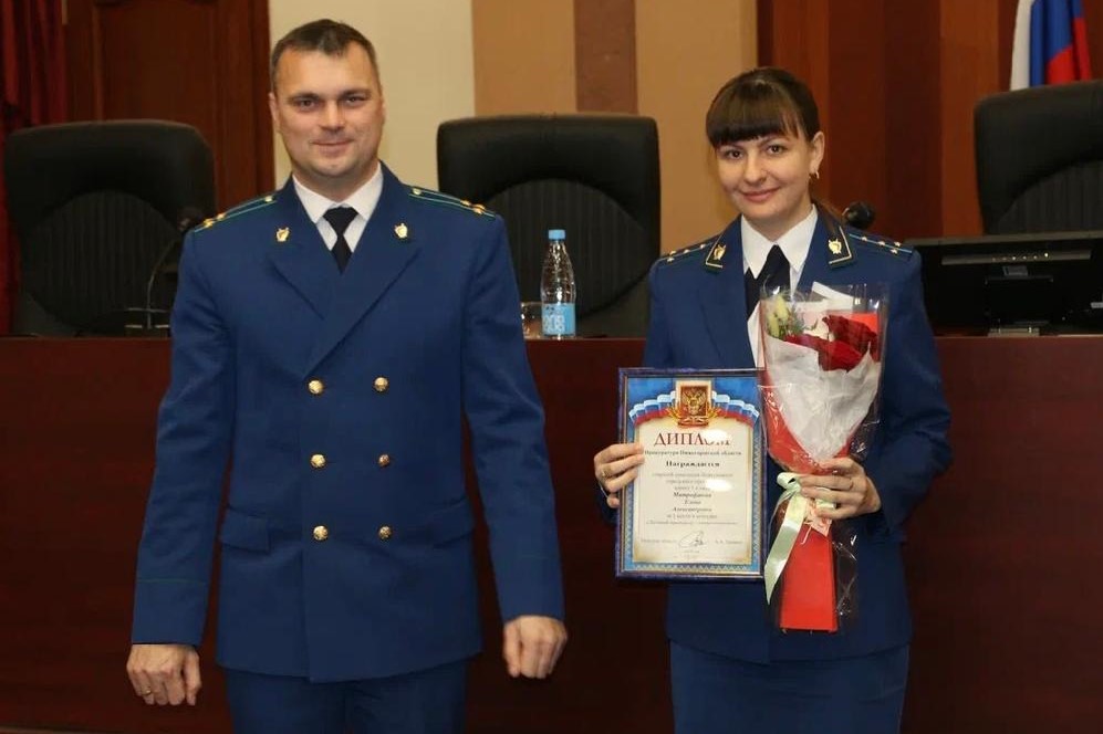 Елену Митрофанову признали лучшим прокурором-правозащитником в регионе