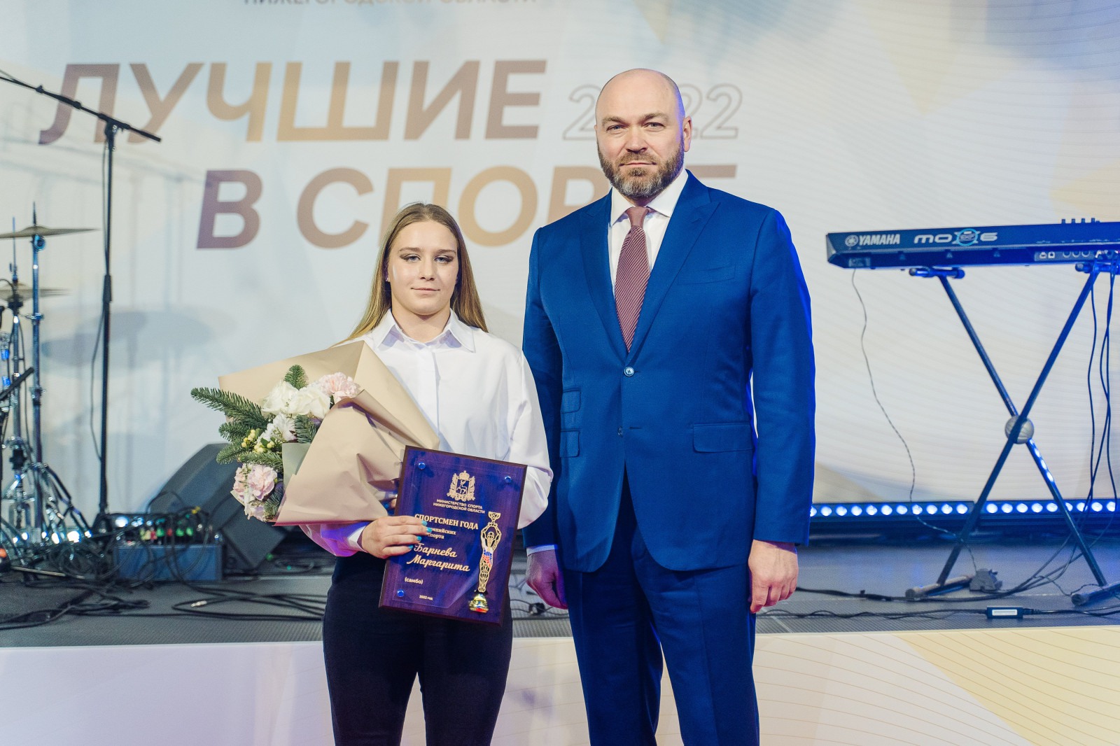 Маргарита Барнева и Дмитрий Боярченков получили премию «Лучшие в спорте»
