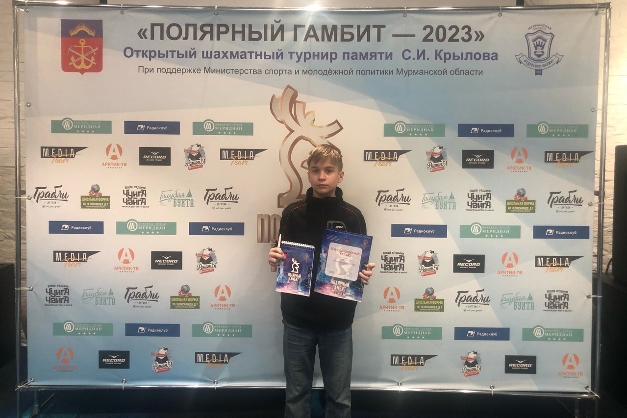 Шахматист Максим Немкин повысил рейтинг в блице и рапиде